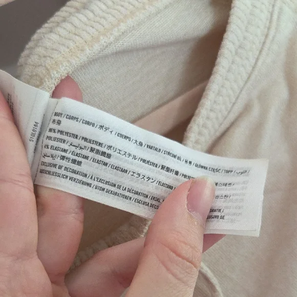 Cream Gilly Hicks Dreamworthy Soft Ribbed Set, Joggers, Sweater, Shorts. Size M - Picture 7 of 11